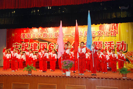 圖片關鍵詞 圖片關鍵詞