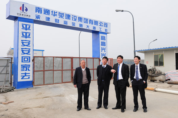 圖片關(guān)鍵詞 圖片關(guān)鍵詞