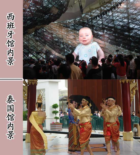 圖片關鍵詞 圖片關鍵詞