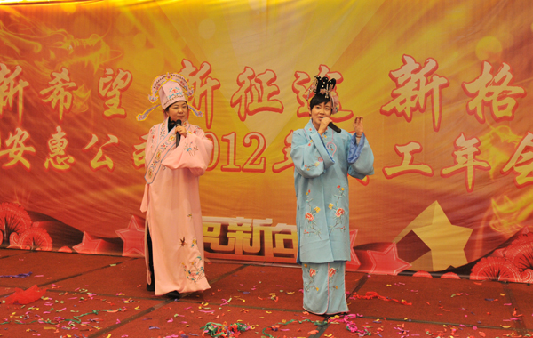 圖片關鍵詞 圖片關鍵詞