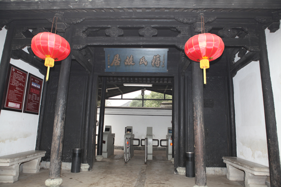 圖片關鍵詞 圖片關鍵詞