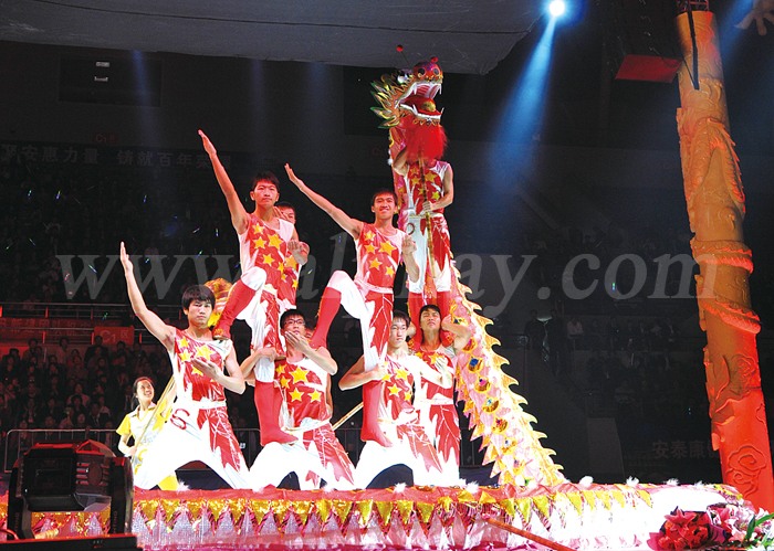 圖片關(guān)鍵詞 圖片關(guān)鍵詞