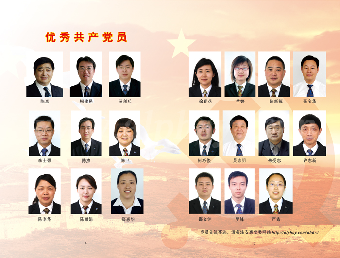 圖片關鍵詞 圖片關鍵詞