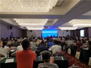 茶陵縣政府會計準(zhǔn)則體系實(shí)施動員大會暨業(yè)務(wù)培訓(xùn)會召開，聚焦業(yè)務(wù)培訓(xùn)提升財務(wù)管理水平