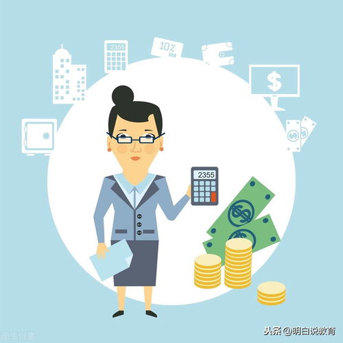 名校辦學(xué)水平高、教師能力強(qiáng)的市場(chǎng)調(diào)查機(jī)制探析