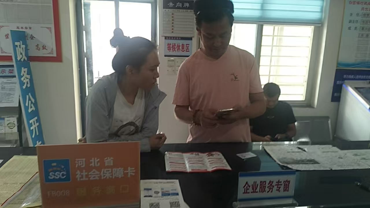 誠信宣傳進(jìn)鄉(xiāng)村，服務(wù)惠民暖人心——保定市清苑區(qū)白團(tuán)鎮(zhèn)行政綜合服務(wù)中心開展誠信建設(shè)宣傳活動(dòng)