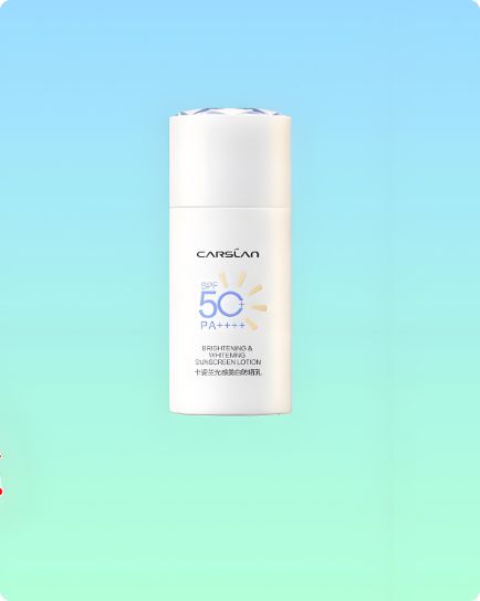 防曬霜什么牌子最好最安全？十大好用的防曬霜盤點