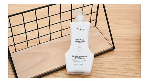 煙酰胺香水身體乳液 全身保濕、去雞皮、亮膚與留香的完美結合